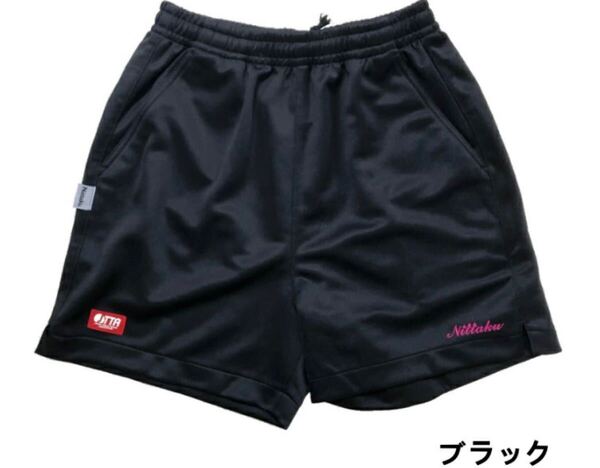 新品未使用!! ニッタク NITTAKU レディースショーツ Oサイズ ハーフパンツ JTTAあり