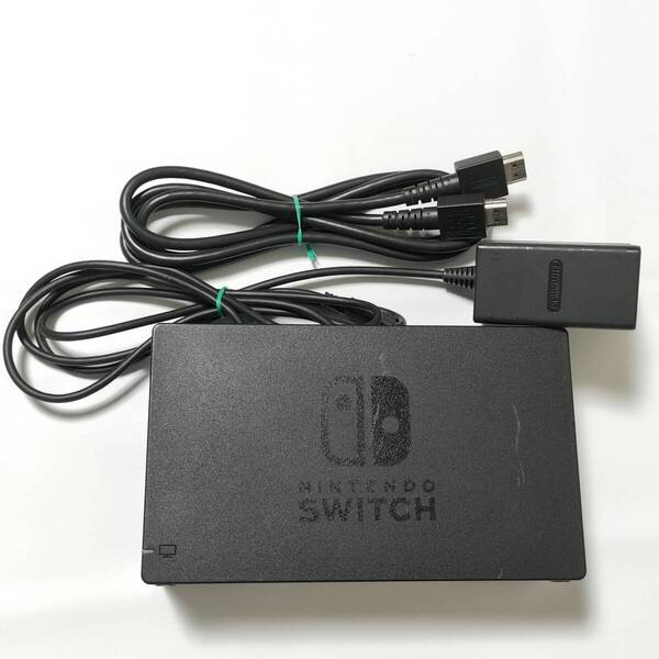 送料無料 動作確認済み Nintendo Switch HAC-A-CASAA 純正 ドック ACアダプター HDMIケーブル 中古