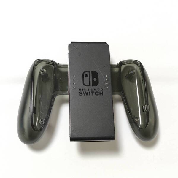 送料無料 動作確認済み Nintendo Switch HAC-A-ESSKA Joy-Con充電グリップ 純正 中古