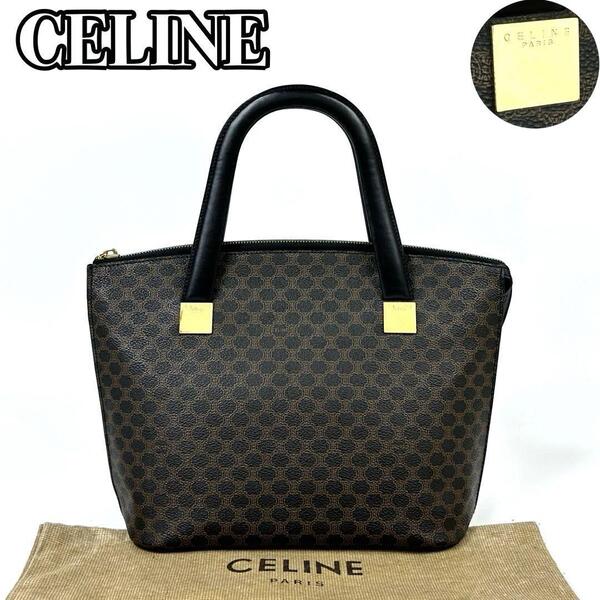 【極美品】CELINE セリーヌ ハンドバッグ トートバッグ 黒マカダム柄 ゴールド金具 ロゴ型押し フォーマル 男女兼用 PVC レザー 人気