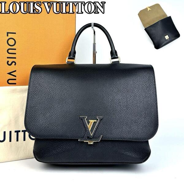 【極美品】LOUIS VUITTON ルイヴィトン ヴォルタ M50255 ハンドバッグ ワンハンドル フォーマル LV ゴールド金具 男女兼用 レザー 高級