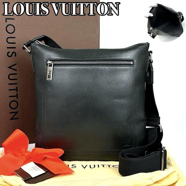 【極美品】LOUIS VUITTON ルイヴィトン ユタ バサルト シャウニーMM M94017 ショルダーバッグ フォーマル ビジネス 男女兼用 レザー 人気