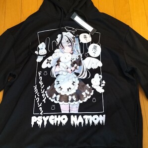 PSYCHONATION パーカー
