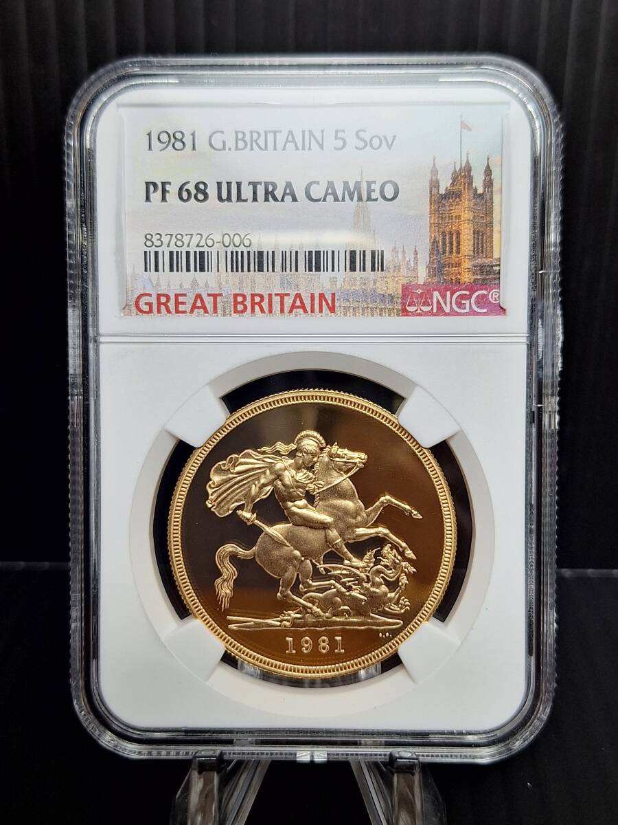 最高鑑定 1986年 G.BRITAIN 1ポンド PF70 イギリス 1986年 金額 1ポンド NGC PF 70 ソブリン金貨 UC