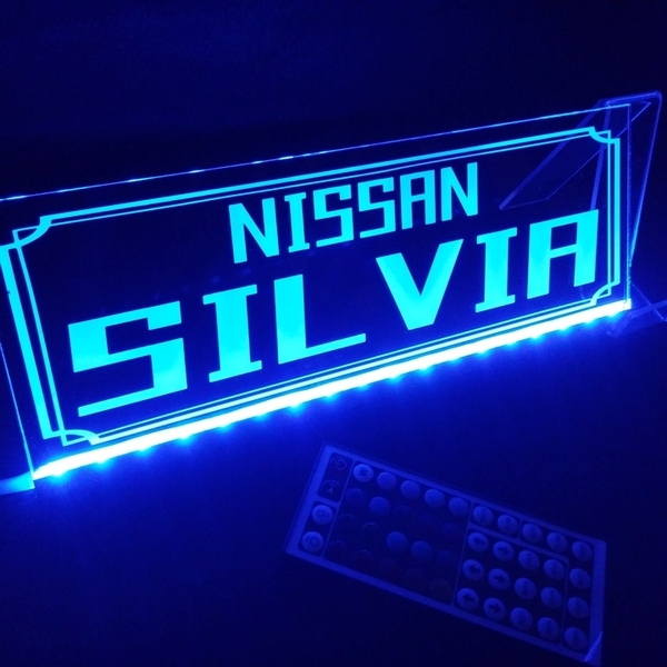 シルビア③ リモコン付 フルカラーLEDアクリルプレート 日産 NISSAN SILVIA ステッカー ライト パーツ S15 S14 CS14 PS13 KPS13 KS13 S13