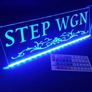 ステップワゴン② リモコン付 フルカラーLED アクリルプレート スパーダ 日産 ステッカー ライト カスタム RP RK RG RF 1/2/3/4/5/6/7/8