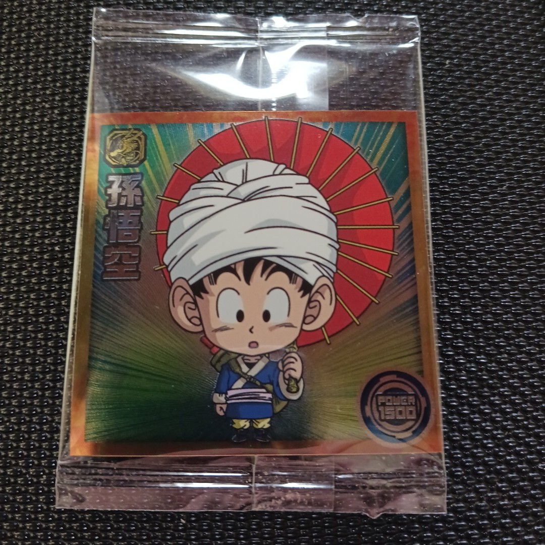 2025年最新】ドラゴンボール ウエハース シールの商品一覧