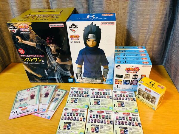 一番くじ NARUTO ナルト 中忍試験編 ラストワン賞 我愛羅 B賞 うちはサスケ フィギュア MASTERLISE G賞 火影岩マグネット 計17点