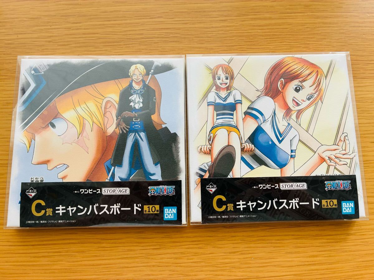 Hello ONE PIECE ミニアートボードコレクション 第1弾 ナミ