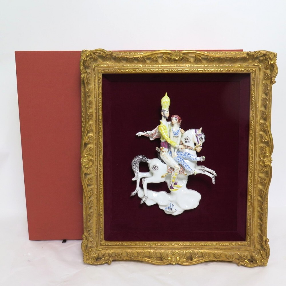 マイセン(Meissen) 陶板画/NO.128 ホラ吹き男爵(額付き) ハイ