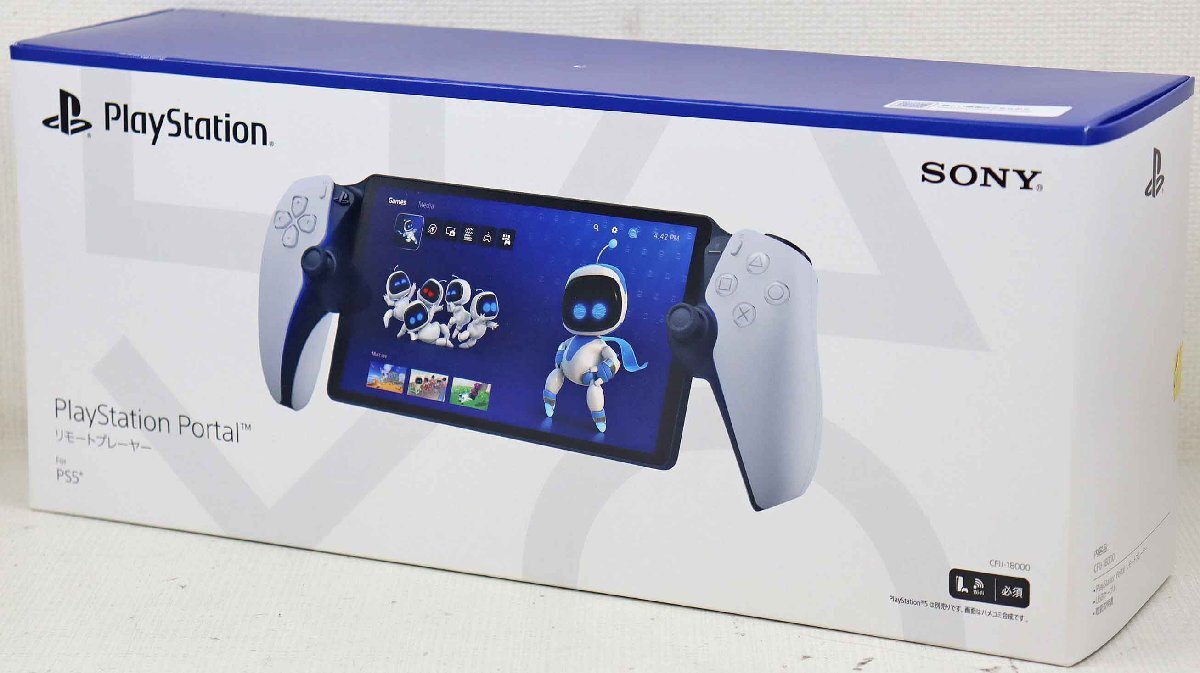 楽天市場】playstation portalの通販