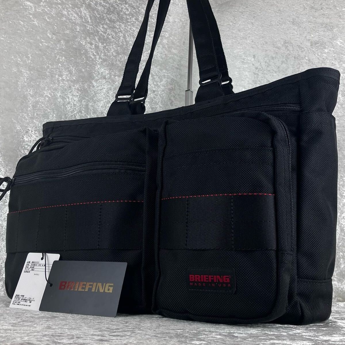 中古 ブリーフィング BRIEFING トート型ボストンバッグ 赤