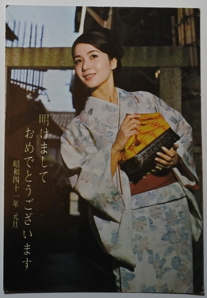 2025年最新】Yahoo!オークション -年賀状・の中古品・新品・未