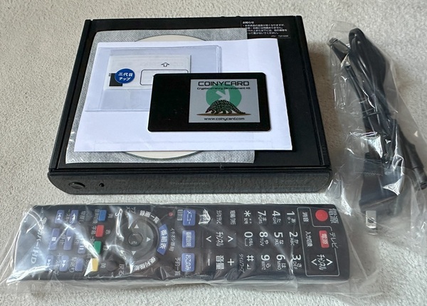 TZ-HR400P 視聴不可にならない究極新第三世代Coiny付 全視聴 TZ-HR400P 900番OK 暗証0000