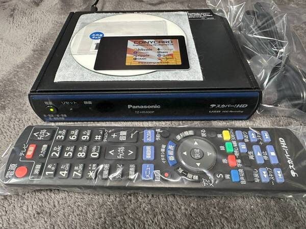 TZ-HR400P 視聴不可にならない究極新第三世代Coiny付 全視聴 TZ-HR400P 900番OK 暗証0000