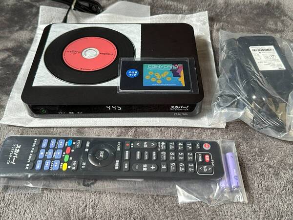 ほぼ新品 PT-SH700A 全視聴 アダルト15chもOK 視聴不可にならない新Coiny設定済カード付 リモコン,電源未開封 参考 TZ-HR400P、TZ-WR320P