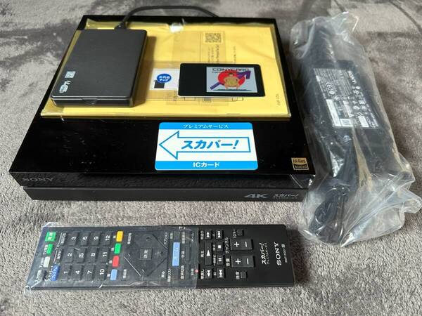 ほぼ新品未登録品 SONY FMP-X7A 全視聴 アダルト15chもOK 500GBHDD付き 視聴不可にならない新Coiny設定済カード付 リモコンと電源は新品
