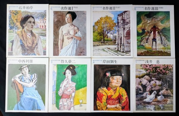 2025年最新】Yahoo!オークション -石井柏亭(絵画)の中古品・新品