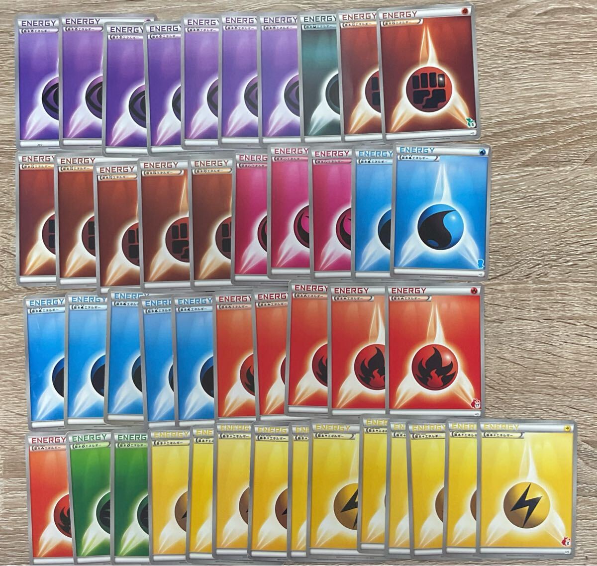 基本草エネルギー 商品検索 | ドラゴンスター | ポケモンカード
