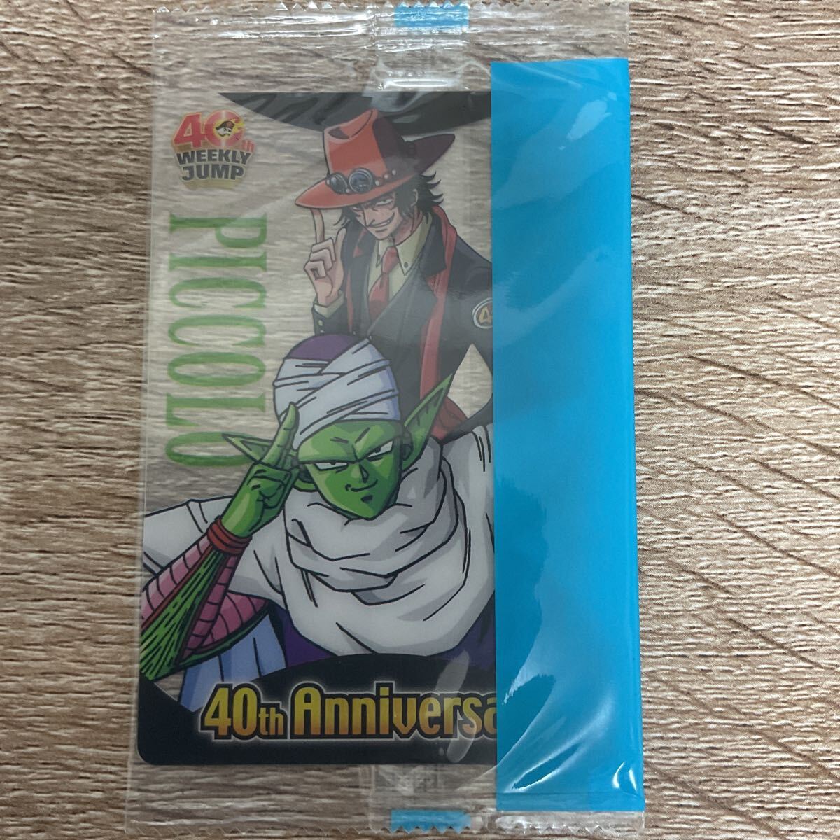ドラゴンボール超戦士ウエハース超 究極を超えし者 ER オレンジ