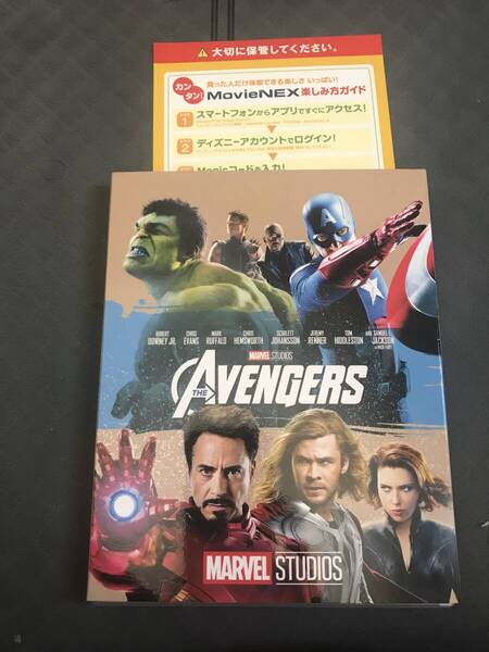 アベンジャーズ Movienex マジックコード
