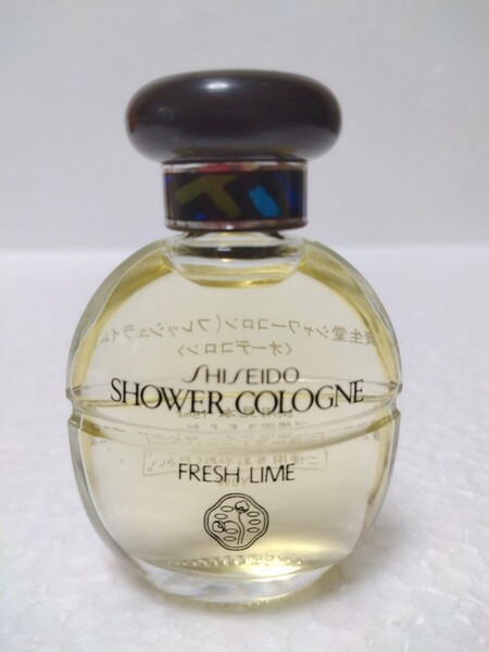 資生堂 シャワーコロン フレッシュライム オーデコロン 15ml SHISEIDO SHOWER COLOGNE FRESH LIME ほぼ満タン 送料無料 R①