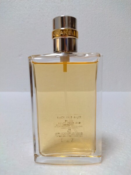 シャネル アリュール オードトワレ EDT 50ml CHANEL ALLURE 文字消えています 9割位 送料無料 R①