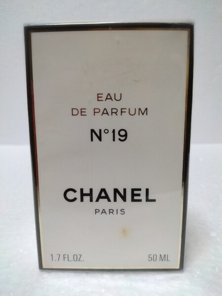 未開封 シャネル No19 オードパルファム EDP 50ml CHANEL No.19 EAU DE PARFUM 19番 送料無料