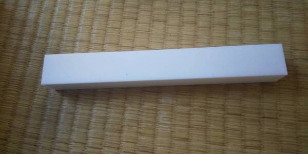 28x20×127mm PTFE テフロン 樹脂 プラスチック 板 ブロック シート 端材 スクラップ