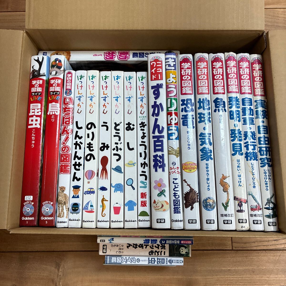 組み合わせ自由】学習図鑑20冊セット 学研の図鑑 小学館図鑑NEO