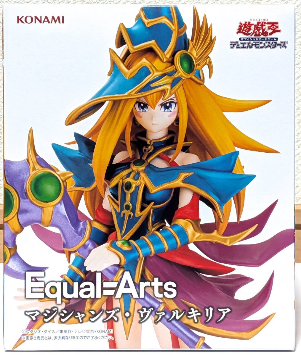 Amazon.co.jp: 遊 戯 王 PSA9 完 ウルトラ マジシャンズ