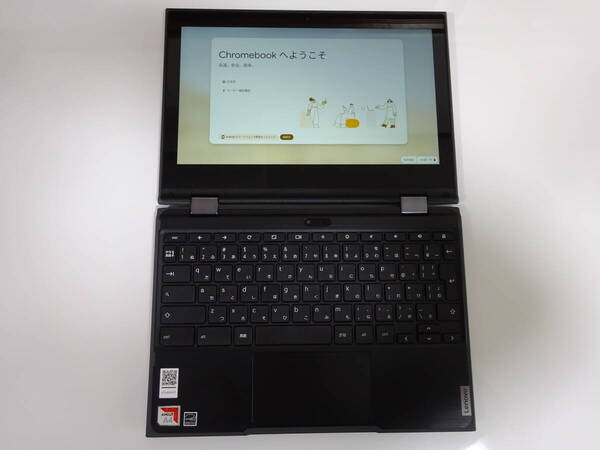 (送料無料) Chromebook Lenovo 300e 2nd Gen (AMD A4-9120C/4GB/eMMC32GB/Chrome/11.6型)