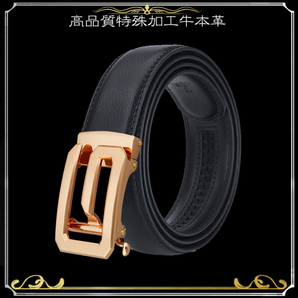 【黒】【金G】 ベルト 穴なし 無段階調整ベルト ゴルフベルト 人気の オートロック 式 ベルト メンズ 本革 革 ジーンズ ビジネスベルト