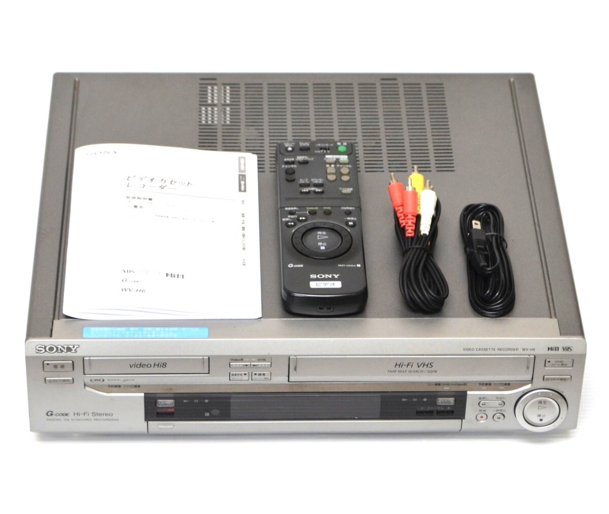 VHS.8mm再生動作OK/状態良好・送料無料】ソニー/SONY VHS.S-VHS