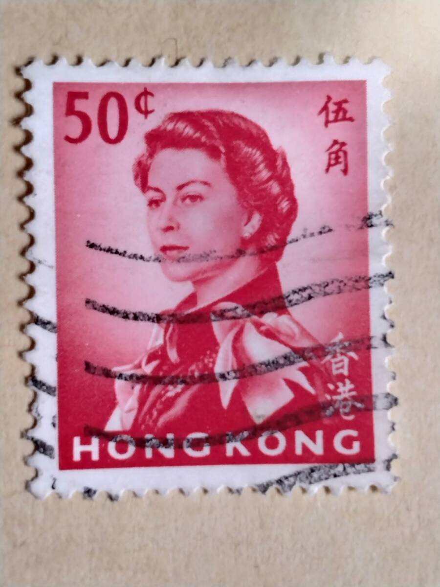 記念切手 1959年 10円切手 9種セット : yuuhiflower - 通販