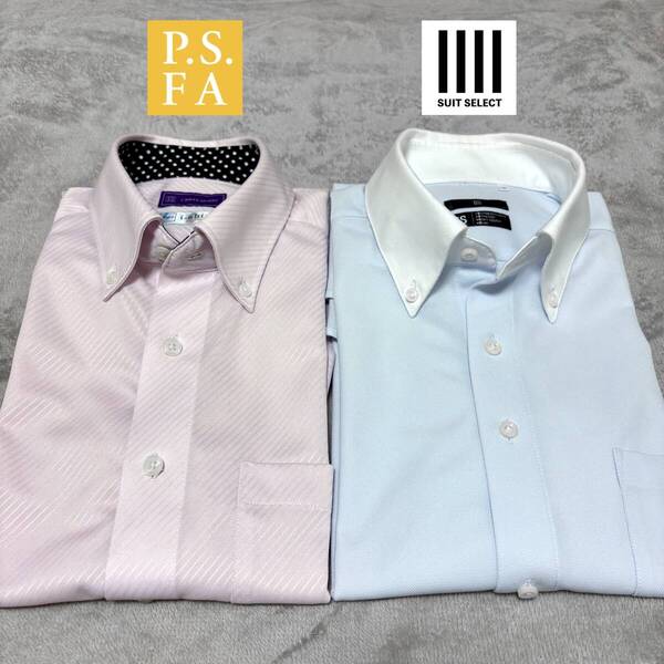 P.S.FA & スーツセレクト 半袖ワイシャツ ボタンダウン(M)2枚/ピンク(シャドーカルゼ)/サックスブルー(クレリック)/即決 送料無料