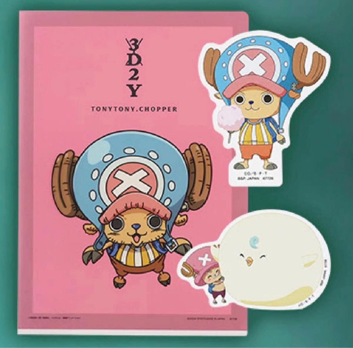 一番くじ ワンピース vol.100 Anniversary G賞 トニートニー