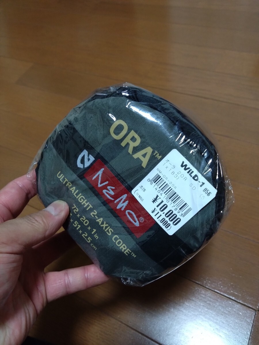 NEMO ORA 未使用品