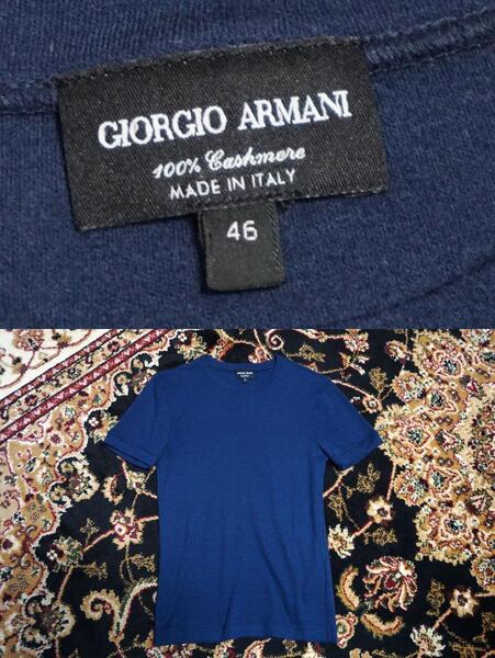 11957/ ジョルジオ アルマーニ Giorgio Armani 『世界でもっともラグジュアリーなカシミア』2019年 カシミア100% ニット セーター Tシャツ