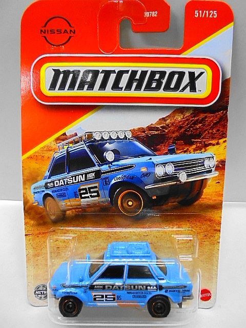 日産 - ホットウィール '71 DATSUN 510 日産 ブルーバード