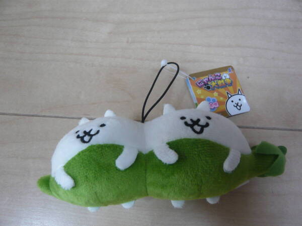 にゃんこ大戦争 ぬいぐるみ マスコット6 マメマメにゃんこ