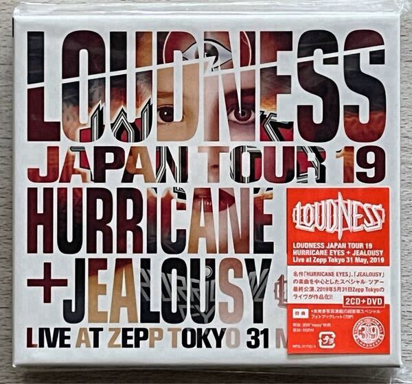 LOUDNESS JAPAN TOUR 2019 HURRICANE EYES + JEALOUSY Live at Zepp Tokyo 31