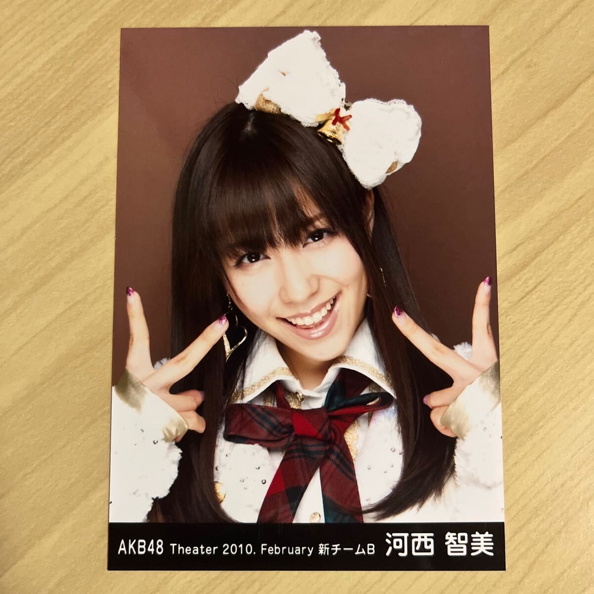 FREECELL 特別号10」表紙。 - AKB48河西智美“じゅんどり