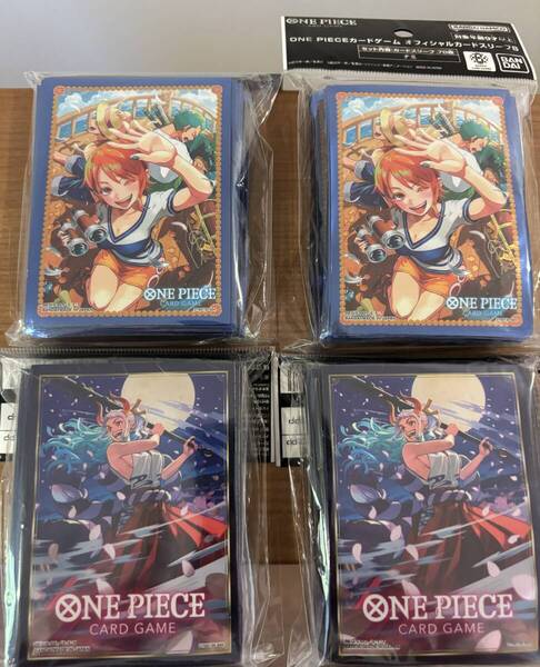 新品 ワンピースカードゲーム オフィシャルスリーブ8 ナミ ヤマト 新たなる皇帝 4点セット