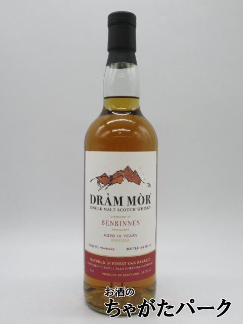 【激レア！】スプリングバンク10年 パロ・コルタド×1本 スプリングバンク10年 パロ コルタドシェリーカスク（正規品