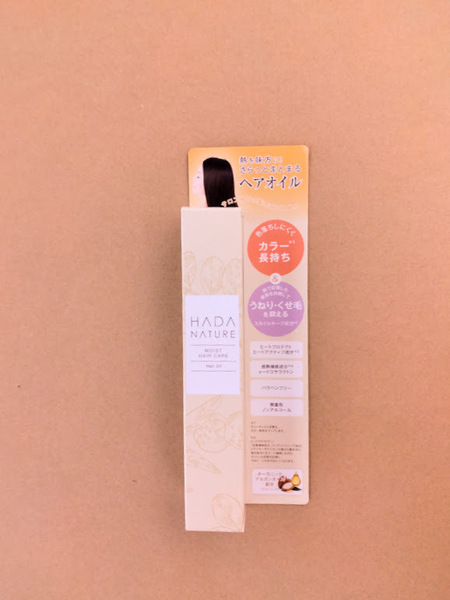 肌ナチュール HADA NATURE 炭酸シャンプー 150g×2個 ヘッドスパシャンプー 頭皮クレンジング 頭皮 新品未使用