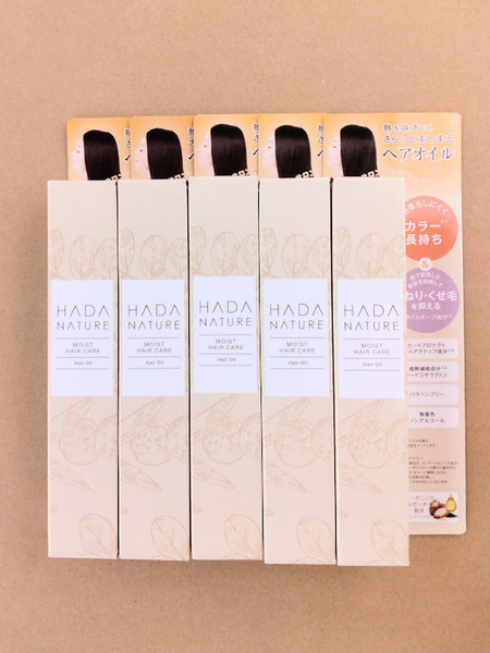肌ナチュール HADA NATURE ヘアトリートメント 150g×5本セット 送料無料