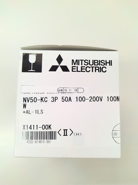 正規代理店購入 三菱電機 分電盤用遮断器・制御盤用遮断器 NV50-KC 3P 50A 100-200V 100MA W AL-1LS