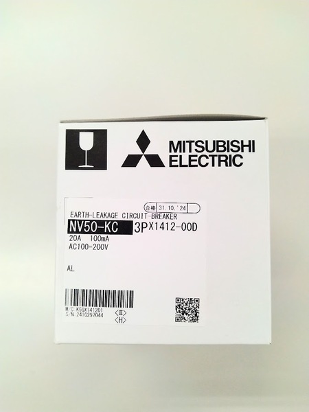 正規代理店購入 三菱電機 分電盤用遮断器・制御盤用遮断器 NV50-KC 3P 20A 100-200V 100MA AL