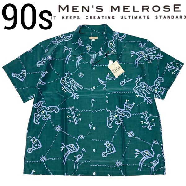 90s デッド■メンズメルローズ■ナスカの地上絵 シルク混 オープンカラーシャツ M グリーン アロハシャツ MEN'S MELROSE 定価18800円